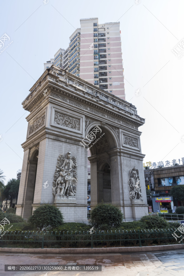欧洲城1