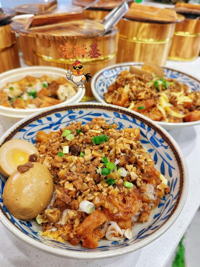 灯盏糕
