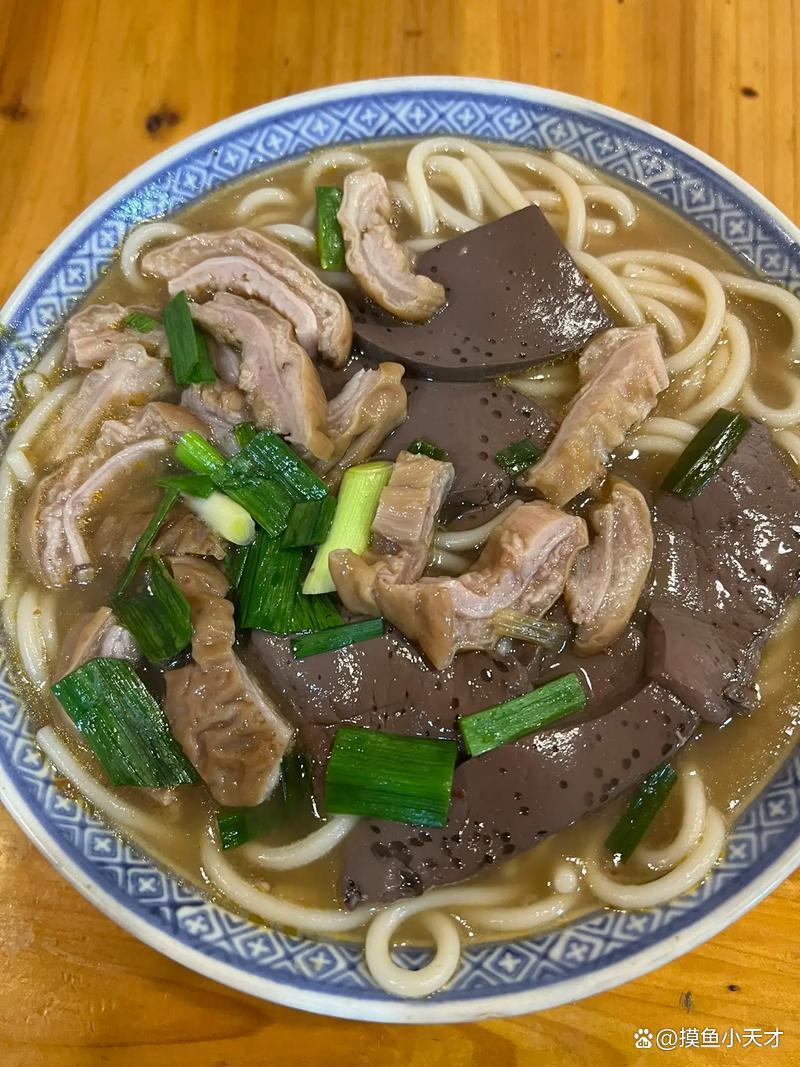 猪脏粉