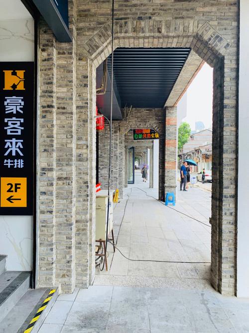 纱帽河小吃3